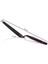 Modern Peri Çok Amaçlı Spatula Hsgl 2