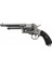 1855 Confederate Lemat Revolver 1/1 Ölçek Reprodüksiyon Koleksiyon Obje 1