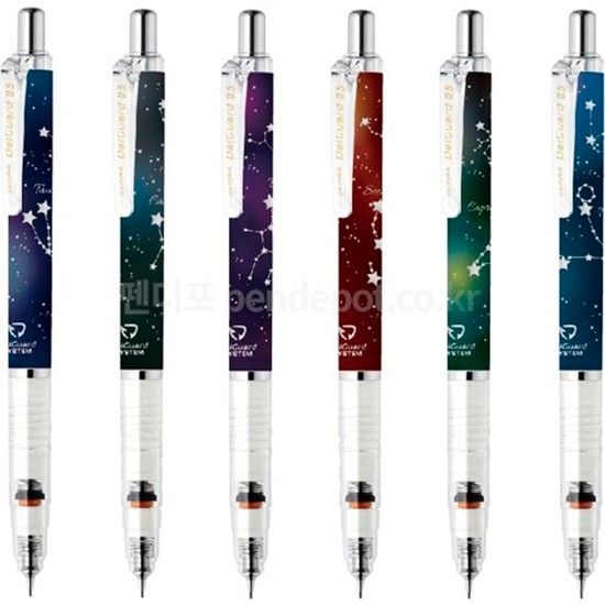 zebra delguard zodiac