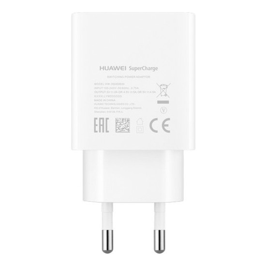 Huawei Supercharge™ 22.5W Hızlı Şarj Aleti + TypeC Kablo Fiyatı