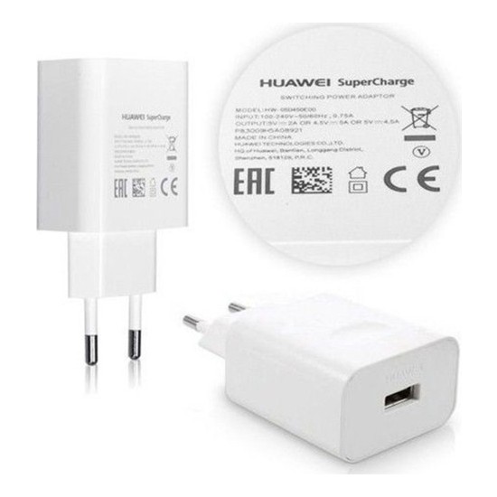 Huawei Supercharge™ 22.5W Hızlı Şarj Aleti + TypeC Kablo Fiyatı