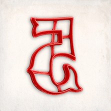 Butedo Stil Rakam 5 Kurabiye Kalıbı Şekillendirici Kopat