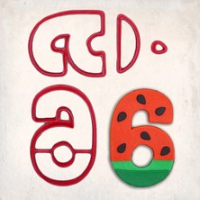 Butedo Karpuz Rakam 6 Detaylı Kurabiye Kalıp Seti 4 Parça