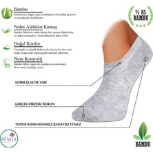 Remix Kadın  12'li Paket Bambu Dikişsiz Sneaker Model Çorap