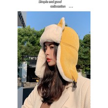 Miffy Kışlık Rüzgar Geçirmez Şapka (Yurt Dışından)