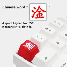 Yeajion Çince Karakter Mekanik Klavye Esc Keycap Dıy Özel Kırmızı (Yurt Dışından)