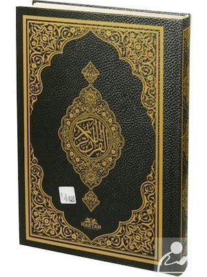 Kuranı Kerim Bilgisayar Hatlı Orta Boy Diyanet Onaylı