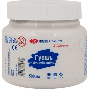 St. Petersburg St.petersburg Guaj Boya White 500ML 23024104