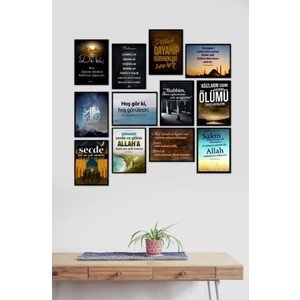 Trend Poster Allah Yazılı Siyah Çerçerve Görünümlü Set Duvar Tablosu Retro Ahşap Poster