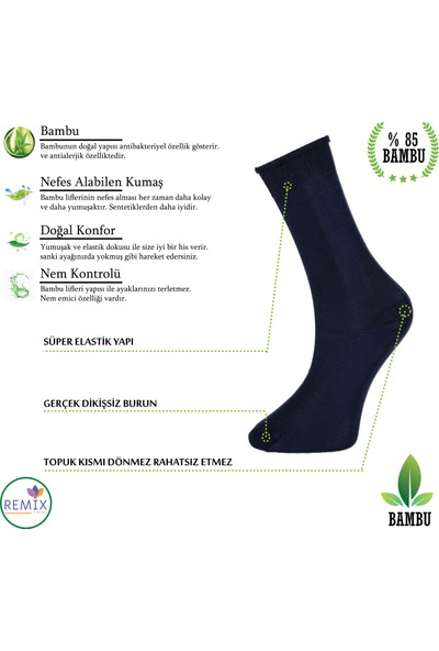Remix Erkek 6'lı Paket Bambu Dikişsiz Uzun Soket Çorap