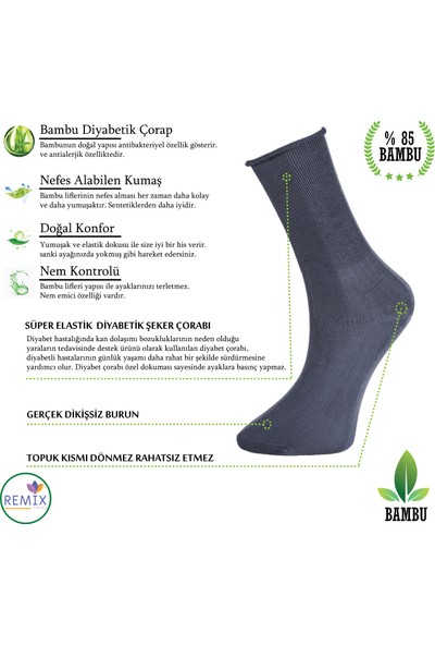 Remix Kadın 6'lı Paket Bambu Dikişsiz Diyabetik Çorap