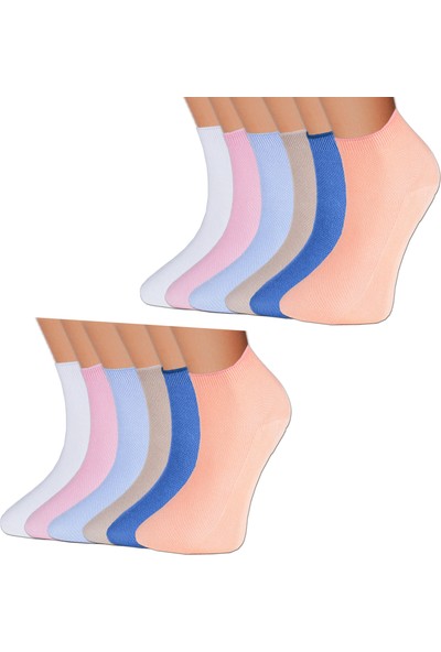Remix Kadın 12'li Paket Bambu Dikişsiz Bilek Model Çorap Lakost Örgü