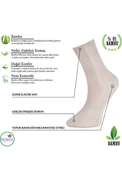 Remix Kadın 12 'li Paket Bambu Dikişsiz Uzun Soket Çorap
