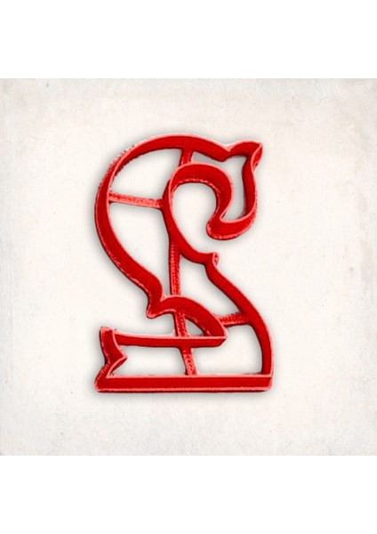 Stil Rakam 2 Kurabiye Kalıbı Şekillendirici Kopat