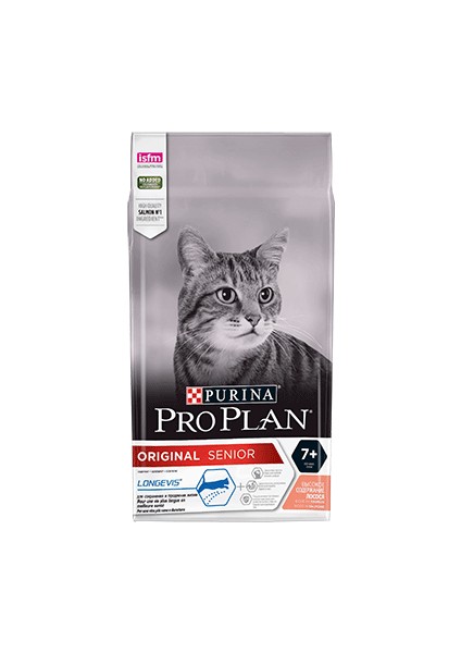 Proplan Adult 7+ Somonlu Ileri Yaşlı Kedi Maması 3 kg Orgınal Senior Longevis