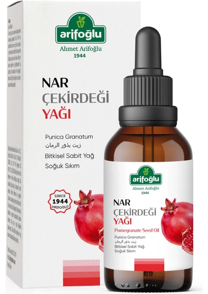 %100 Saf ve Doğal Nar Çekirdeği Yağı 50 ml