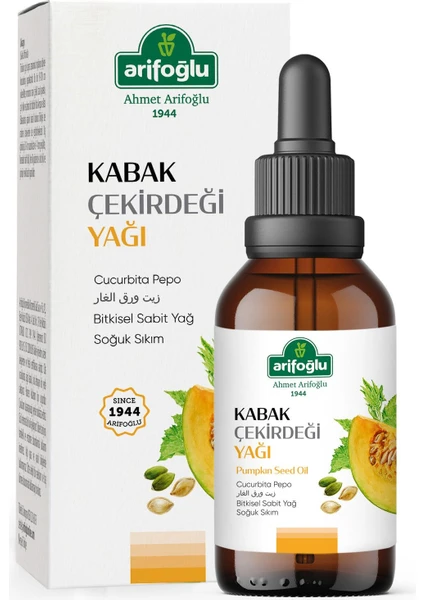 %100 Saf ve Doğal Kabak Çekirdeği Yağı 50 ml (Soğuk Sıkım)