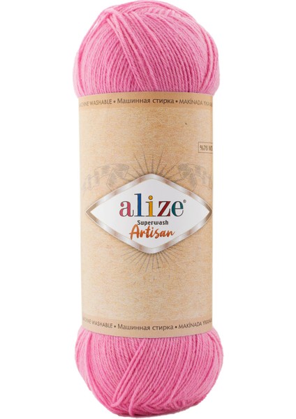 5 Adet Alize Superwash Artisan 178