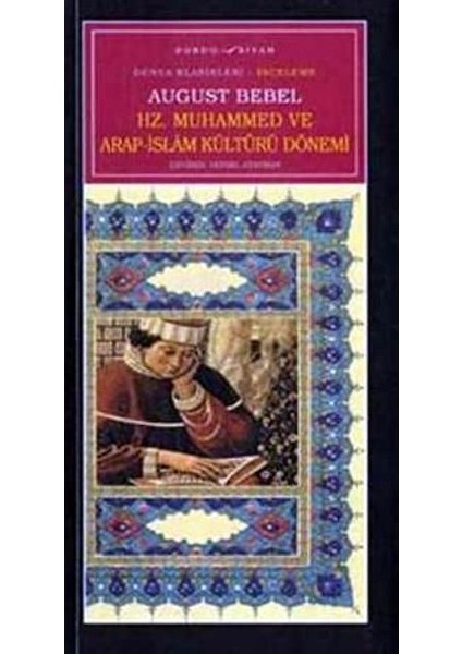 Hz.muhammet ve Aram Islam Kültürü Dönemi(2.el)