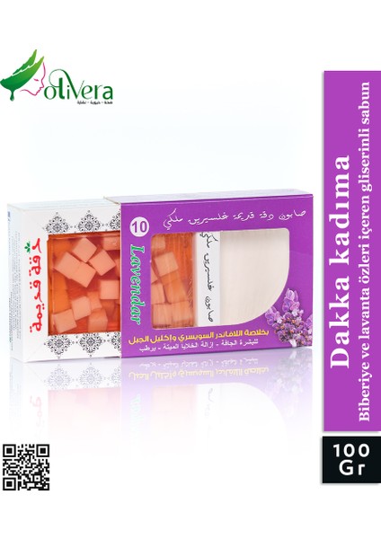 Biberiye ve Lavanta Özleri Içeren Gliserinli Sabun