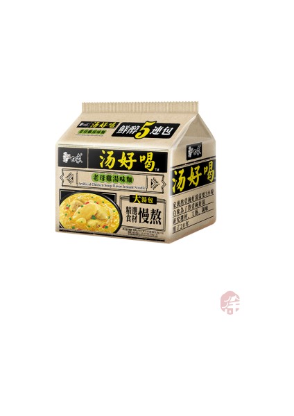 Tavuk Çorba Aromalı Hazır Erişte x 5     ( Chicken Soup Flavor Instant Noodle x 5   )  555 gr