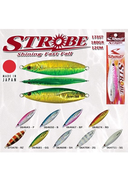 Shout Strobe 180GR Jig Yem