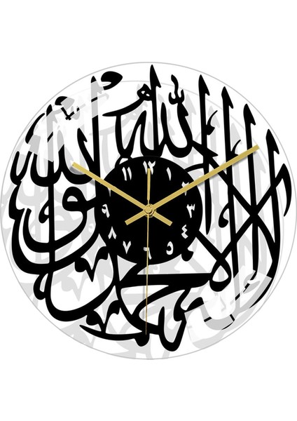 Dekoratif Duvar Saati (Yurt Dışından)