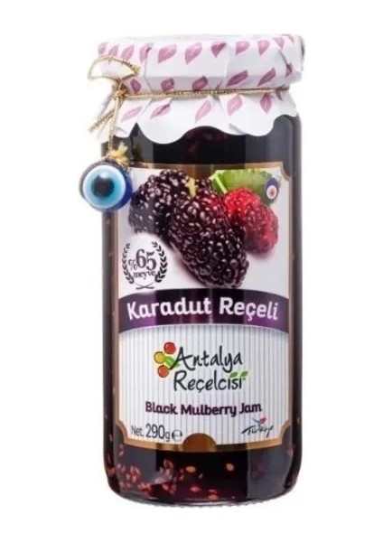 Karadut Reçeli Gurme Serisi 290 gr