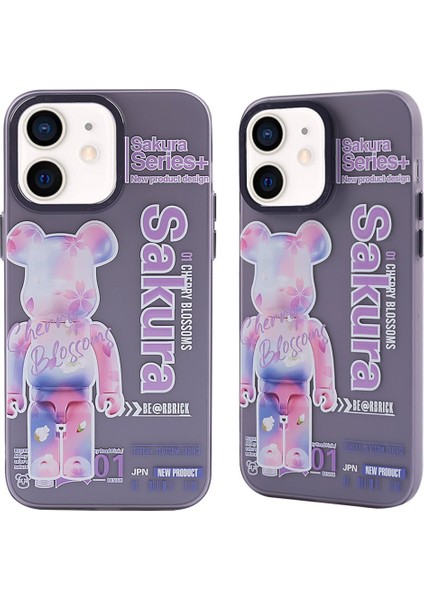 Iphone 12 Uyumlu Kaymaz Arka Baskılı Ultra Ince Sert Pc Koruyucu Sakura Kapak