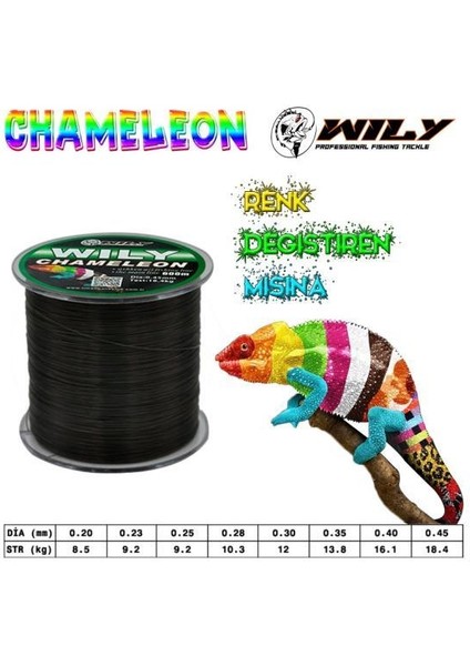 Chameleon Misina 300 mt