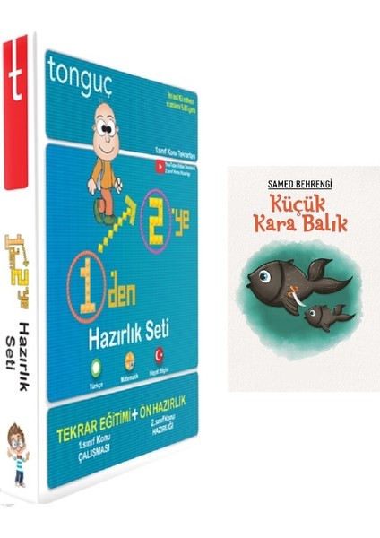 Tonguç Akademi 1'den 2'ye Hazırlık Seti ve Küçük Kara Balık Hikaye Kitabı