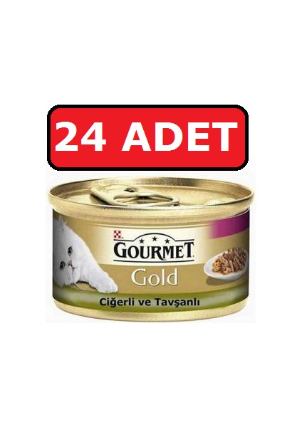 Purina Gourmet Gold Ciğerli ve Tavşanlı Parça Etli Kedi Konservesi 24 Adet 85 gr Yaş Mama
