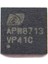 APW8713 (G5335) Entegre 1
