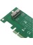 MACBOOK Air - Pro Ssdler Için Pcıex Çevirici Adaptör 2013-2017 Yılları 1