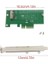 MACBOOK Air - Pro Ssdler Için Pcıex Çevirici Adaptör 2013-2017 Yılları 3