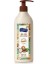 Vücut Losyonu Shea Yağı 400 ml 1