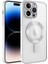 Apple iPhone 14 Pro Max Kılıf Kamera Korumalı Magsafe Wireless Şarj Özellikli Demre Kapak Gümüş Telefon Kılıfı 1