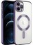 Apple iPhone 12 Pro Max Kılıf Kamera Korumalı Magsafe Wireless Şarj Özellikli Demre Kapak Derin Mor Telefon Kılıfı 1
