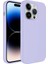 Apple iPhone 14 Pro Max Kılıf Magsafe Wireless Şarj Özellikli Pastel Renk Silikon Plas Kapak Lila Telefon Kılıfı 1
