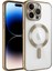 Apple iPhone 14 Pro Max Kılıf Kamera Korumalı Magsafe Wireless Şarj Özellikli Demre Kapak Gold Telefon Kılıfı 1