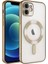 Apple iPhone 11 Kılıf Kamera Korumalı Magsafe Wireless Şarj Özellikli Demre Kapak Gold Telefon Kılıfı 1