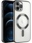 Apple iPhone 13 Pro Max Kılıf Kamera Korumalı Magsafe Wireless Şarj Özellikli Demre Kapak Siyah Telefon Kılıfı 1