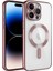 Apple iPhone 14 Pro Max Kılıf Kamera Korumalı Magsafe Wireless Şarj Özellikli Demre Kapak Rose Gold Telefon Kılıfı 1