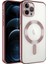 Apple iPhone 12 Pro Max Kılıf Kamera Korumalı Magsafe Wireless Şarj Özellikli Demre Kapak Rose Gold Telefon Kılıfı 1