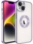 Apple iPhone 13 Kılıf Kamera Korumalı Logo Gösteren Omega Kapak Lila Telefon Kılıfı 1