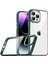 Apple iPhone 14 Pro Max Kılıf Flora Eloktroplatin Butonlu Özel Koruyucu Arka Kapak Yeşil Telefon Kılıfı 1