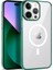 Apple iPhone 14 Pro Max Kılıf Wireless Şarj Özellikli Pixel Magsafe Kapak Koyu Yeşil Telefon Kılıfı 1