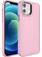Apple iPhone 12 Kılıf Metal Çerçeve ve Buton Tasarımlı Sert Botox Kapak Pembe Açık Telefon Kılıfı 1