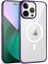 Apple iPhone 14 Pro Max Kılıf Wireless Şarj Özellikli Pixel Magsafe Kapak Derin Mor Telefon Kılıfı 1