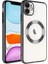 Apple iPhone 11 Kılıf Wireless Şarj Özellikli Sert Pc Riksos Magsafe Silikon Kapak Siyah Telefon Kılıfı 1